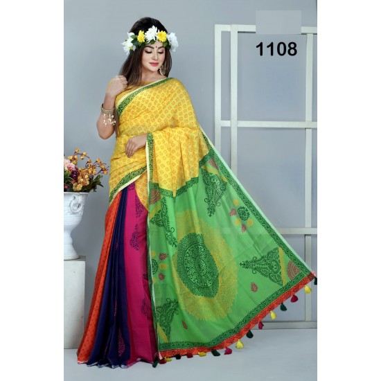Pure Muslin Silk Saree