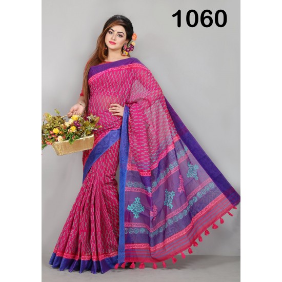 Pure Muslin Silk Saree