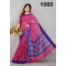 Pure Muslin Silk Saree
