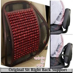 Luxury chair/sit back support