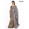 Fashionable Saree with blouse pcs