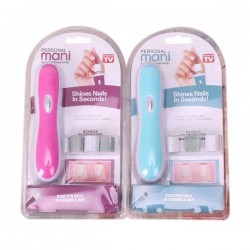 Emson Esplee Personal Mani Nail Shiner & Buffer
