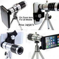 Universal 12X Zoom Telescope Mobile Phone Lens