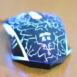 The Game Master Mouse In cool and fashion design