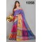 Pure Cotton Saree