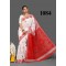 Pure Muslin Silk Saree 