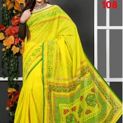 Pure Anddy Silk Saree 