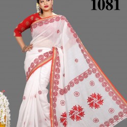 Pure Muslin Silk Saree 