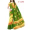 Mom Batik Saree with Blouse Pcs