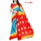 Mom Batik Saree with Blouse Pcs