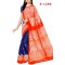 Mom Batik Saree with Blouse Pcs