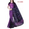 Mom Batik Saree with Blouse Pcs
