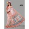 Pure Muslin Silk Saree