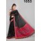 Pure Muslin Silk Saree