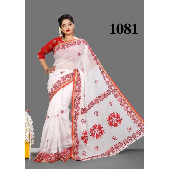 Pure Muslin Silk Saree