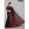Pure Muslin Silk Saree