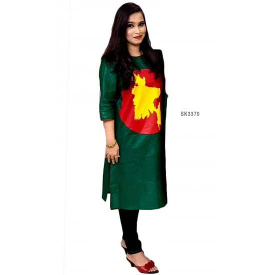 Single kameez For Women
