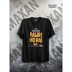 Pawri Hori Hai Black-T-Shirt