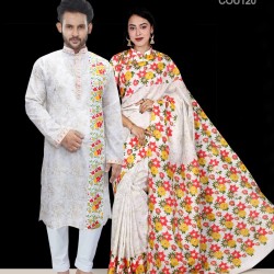 Screen Print Saree and Punjabi Couple Set