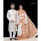 Screen Print Saree and Punjabi Couple Set