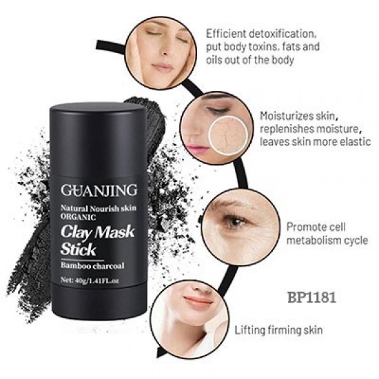 guanjing natural Nourish Skin organic Clay Mask Stick bamboo charcoal 40g