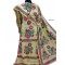Hand stitched 2 pcs