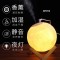 Moon Lamp light Humidifier -
