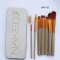 Naked Makeup Brushes Set 12 Pcs With Box Black Color