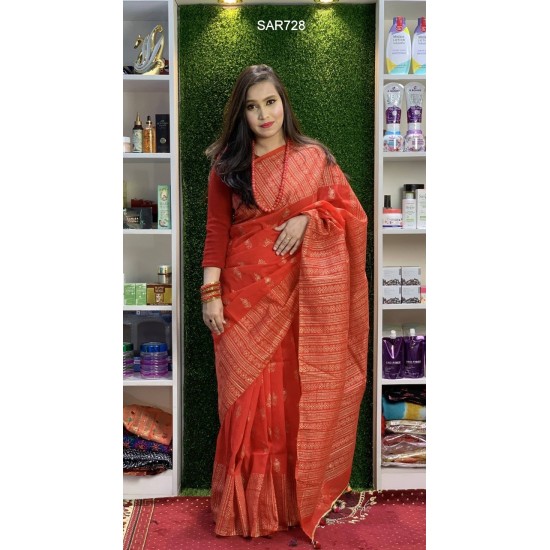 Half Silk Saree