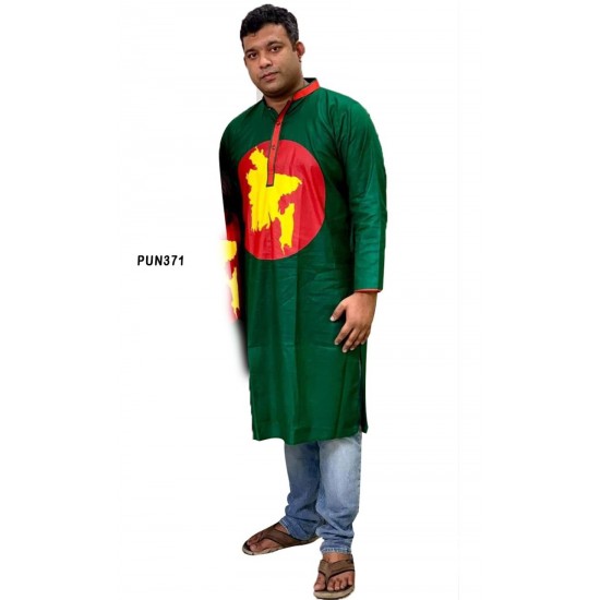 Single Punjabi For men