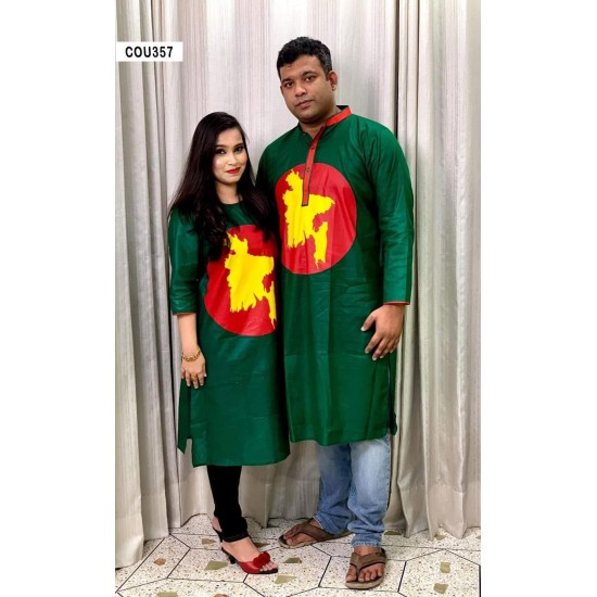 Couple Dress Kurti and Punjabi