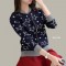 Premium Ladies Sweater