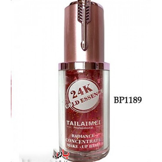 Tailaimei 24k gold essence radiance concentrate