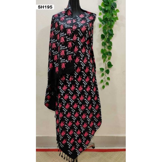 Stylish Aarong Viscose Screen Print shawl
