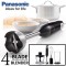 Product Name: Panasonic Hand Blender (MX-SS1) With Accessories.