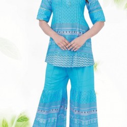 গারারা ২ পিছ