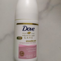 Dove Deodorants Advanced Care