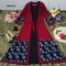 Stylish Koti Gown