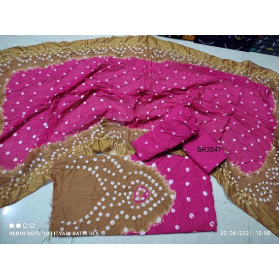 Multi Color Cunri Batik Salwar Kameez