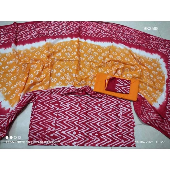 Multi Color Mom Batik Salwar Kameez
