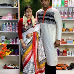 Falgun Special Couple Sarree and Punjabi