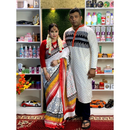 Falgun Special Couple Sarree and Punjabi