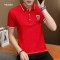 Premium Half Sleeve polo Shirt