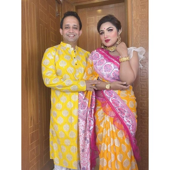 Falgun Special Couple Sarree and Punjabi