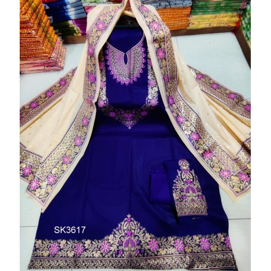 New Afsan Print Cotton Salwar Kameez