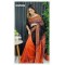 Dhupian Half Silk Saree