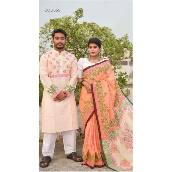 Couple Block Print Cota Saree and Slab Cotton Punjabi