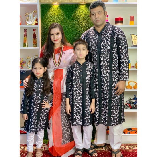 Family Combo Set Mom Dad Baby Girl Baby Boy