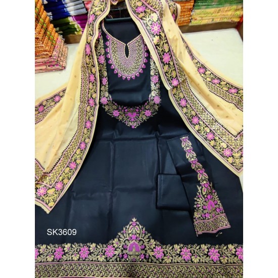 New Afsan Print Cotton Salwar Kameez