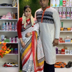 Falgun Special Couple Sarree and Punjabi
